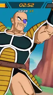 Dragon Ball Awakening captura 7