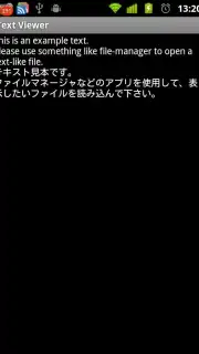 Text Viewer captura 6