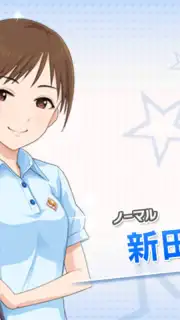 Idolmaster Cinderella Girls Starlight Stage captura 5