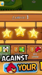 Angry Birds captura 5