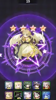 Chrono Astrea captura 13