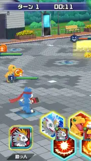 Digimon Realize captura 7