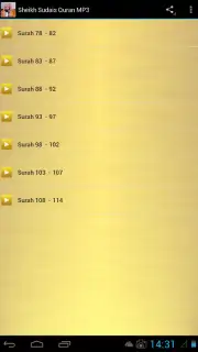 Sheikh Sudais Quran MP3 captura 1