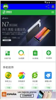 Android App Stores captura 5