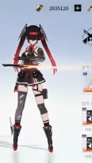 퍼니싱:그레이 레이븐 captura 9