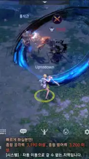 Blade & Soul: Revolution (Old) captura 2