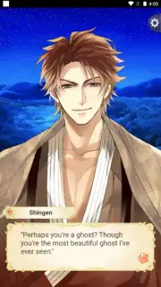 Ikémen Sengoku: Romances Across Time captura 4