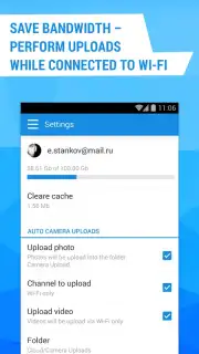 Cloud Mail.Ru captura 1