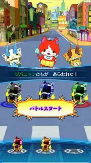 Yokai Watch World captura 1