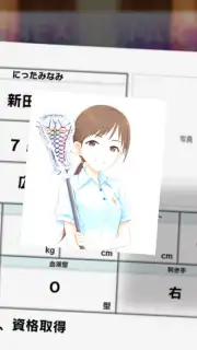 Idolmaster Cinderella Girls Starlight Stage captura 6