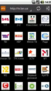 IP-TV captura 2