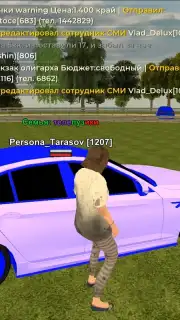 BLACK RUSSIA captura 12