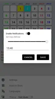 Amazing Calendar captura 3