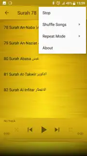 Sheikh Sudais Quran MP3 captura 5