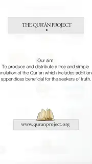 Quran Project captura 2