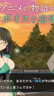 Mahouka Koukou no Rettousei: Reloaded Memory captura 7