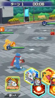 Digimon Realize captura 4