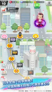 Tokyo Revengers Puzzle captura 6