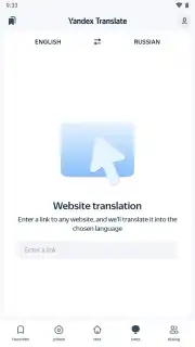 Yandex Translate captura 15