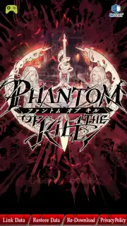 Phantom of the Kill captura 3