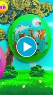Baby Zoo Piano captura 1