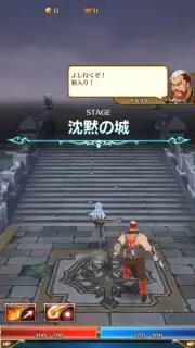 Last Idea captura 9