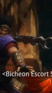 MIR4 captura 2