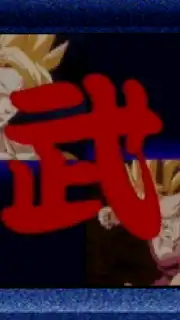 uoYabause captura 8