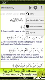Al Quran Islamic Apps captura 3
