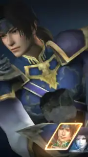 Dynasty Warriors Unleashed captura 7