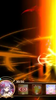 Reverse Brave captura 7