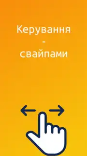 NZ.UA - Електронні журнали captura 4