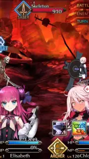 Fate/Grand Order (JP) captura 18