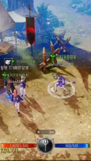 Bless Mobile (KR) captura 4