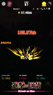 Attack on Moe captura 1