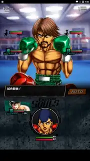 Hajime no Ippo: Fighting Souls captura 4