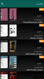 ARWhatsapp captura 8