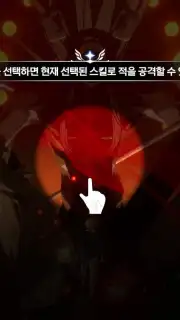 Black Clover Mobile (KR) captura 4
