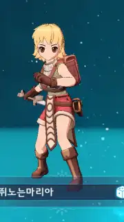 Ragnarok Arena captura 12