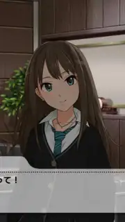 Idolmaster Cinderella Girls Starlight Stage captura 7