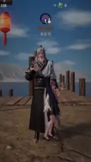 Jicheon captura 2
