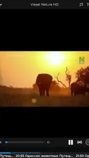 TV+ Kazakhtelecom captura 10