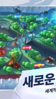 Future Football: Royal Loader captura 3