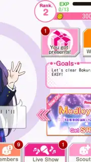 Love Live! School idol festival captura 5