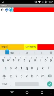 CycleBrowser captura 3