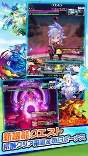 Boku & Dragons captura 9
