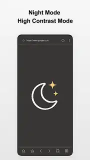 Stargon Browser captura 1