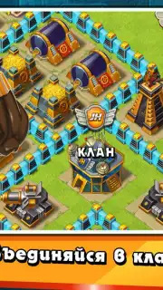 Jungle Heat captura 20
