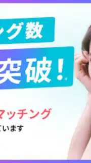 Tapple captura 6
