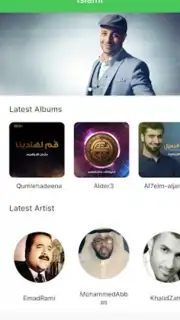 Islami captura 3